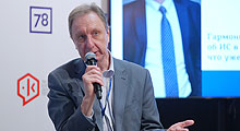 Legal Forum «Meanings, Transactions, Liability. Law Enforcement Practice in the New Reality», St. Petersburg