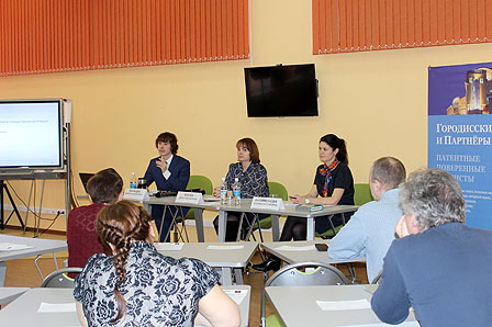 The first Gorodissky Workshop for companies-residents of innovation clusters of Perm region 