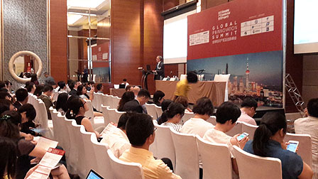 Global IP & Innovation Summit 2016