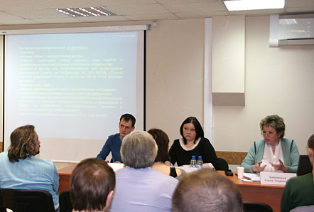 Seminar for businessmen of Sverdlovsk region