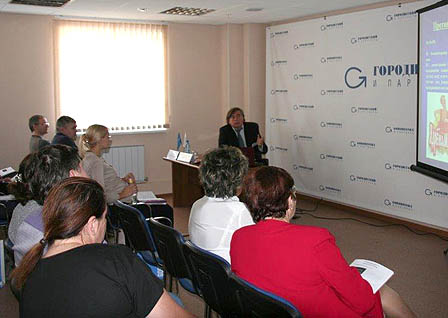 Seminar «Trademark Legal protection and defense in Russia and abroad. 2013–2014»