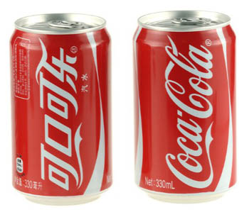 cola350jpg.jpg