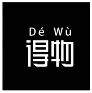 dewu310.jpg