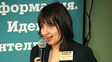 Viktor Stankovsky and Yaroslava Gorbunova took part in the Conference «Promotion of goods and services through brands licensing»