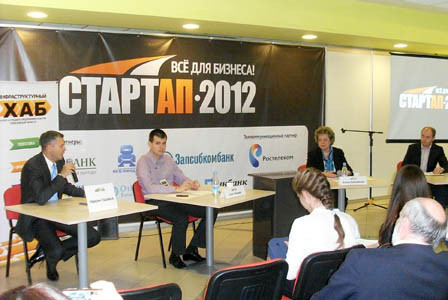 Elena Baikovskaya took part in the meeting of «Svoye delo»