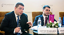 XIX IP Forum. Russia and CIS