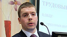 Sergey Medvedevがプレゼンテーションを行いましたIPの所有権と処分の法的問題