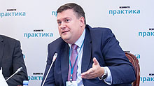 Seminar “Tax results of the year”