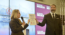 Moscow quality 2021 awards