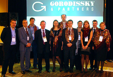Gorodissky & Partners attended the 134th Annual INTA Meeting