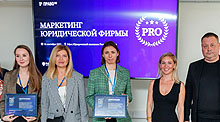 First prize in the "Charity" nomination