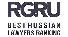 ロシースカヤ・ガゼータ（ロシア新聞）による、2023年ロシアのベスト・ロイヤーズ