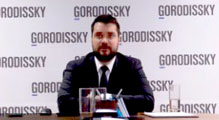 Lexology webinar “Trademarks and other uses of IP in Russian advertising campaigns”