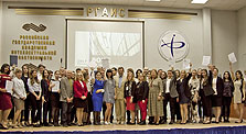 WIPO Summer School on IP