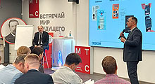 Seminar "Protection of new developments in Russia and abroad. Trends and realities"