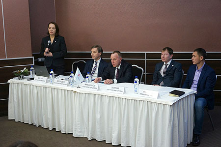 Seminar “Intellectual property and Russian export”