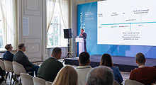 Izhevsk Legal Forum – 2026, Izhevsk