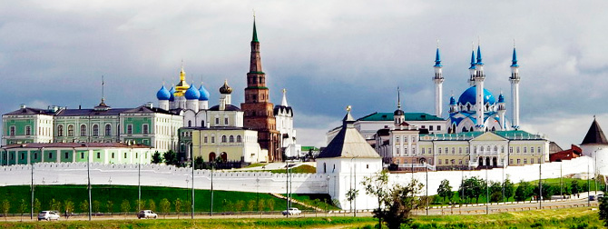 Kazan