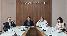 Interregional forum "Introduction 2.022"