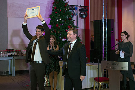 Annual Meeting of Gorodissky & Partners was held on December 28, 2012 at Swissotel in Moscow