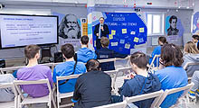 Lectures of the Gorodissky YIP project to support young inventors