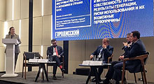 “知识产权作为欧亚经济联盟各国商业与经济增长的工具”国际会议，比什凯克市（吉尔吉斯斯坦）