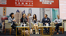 MIP Global IP & Innovation Summit