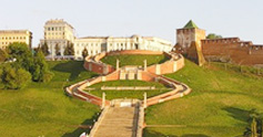 N. Novgorod