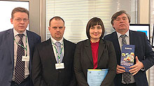 Seminar “IP protection in Russia and abroad. New perspectives” in Kaliningrad