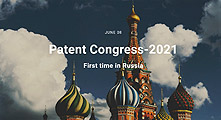 Patent Congress - 2021 - AIPPI Russian National Group