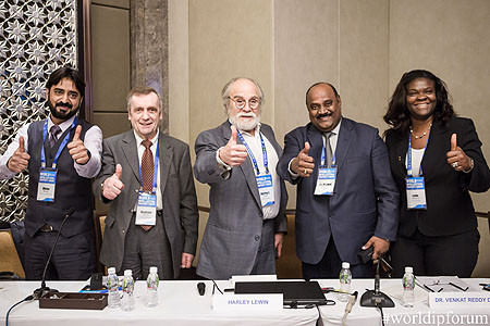 World Intellectual Property Forum