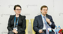 XIII IP Forum. Russia & CIS