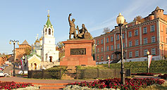 N. Novgorod