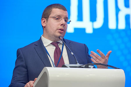 The Moscow International Franchise Forum