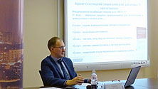 Seminar "The trademark’s role in business development. Trademark and unfair competition"