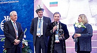 Diplomatic conference on the adoption of the Protocol on protection of Industrial Designs to the Eurasian Patent Convention