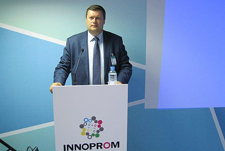 Innoprom - 2016