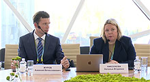 XII Biotechnology Forum OpenBio-2025