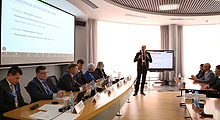 21st Gorodissky Annual Seminar “IP protection strategies for successful development of the company”