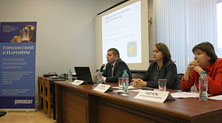 Seminar “Promotion of your company’s brand in Russia and abroad. Strategies of IP rights protection – court disputes”