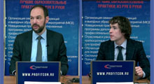 Training: Personal Data – Practical Fulfilment Of New Legal Requirements in 2020-2021 and Liability For Violations