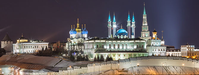 Kazan