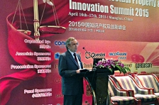 Сonference  “China Intellectual Property & Innovation Summit 2015”
