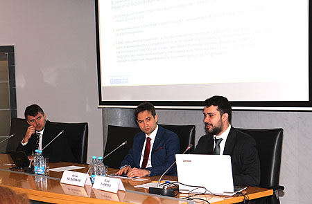 Seminar “Intellectual property and issues in the field of commercialization of medical devices”