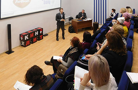 Seminar “Issues of IP use in business”