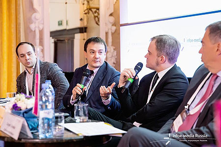 The ХХ IP Forum. Russia & CIS