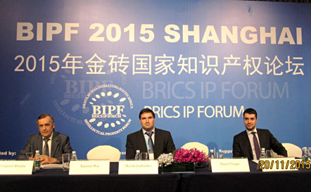 The 7th BRICS Intellectual Property Forum – BIPF 2015