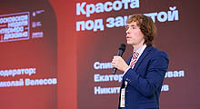 Moscow Design and Interior Week