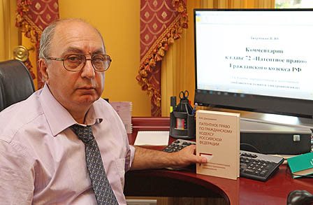 IP Books 2013