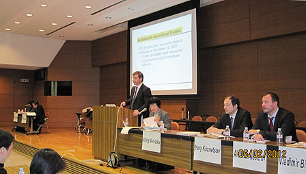 Gorodissky＆Partnersが東京で開催されたAIPPI Japanとのセミナー ロシアIPLaw